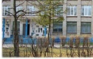 Группа компаний «Инжиниринг» оказала поддержку МОБУ «Плехановская средняя общеобразовательная школа №1»