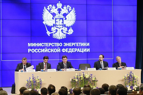 Минэнерго России обсудило стратегические инициативы в области энергоэффективности